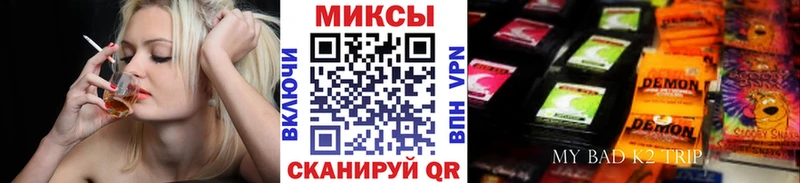 БУТИРАТ оксибутират  Яровое 