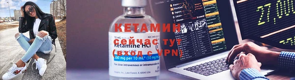 круглые Алзамай
