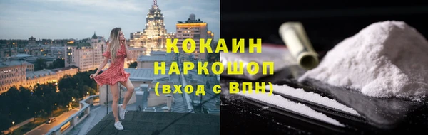прущие крисы Алексин