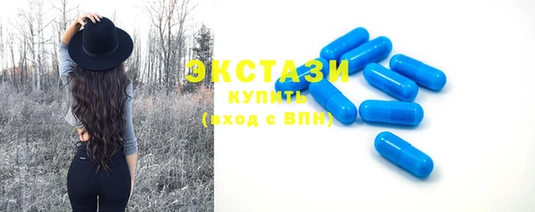 прущие крисы Алексин