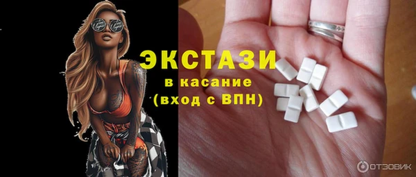кокс Алексеевка