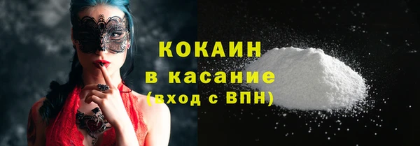 кокс Алексеевка