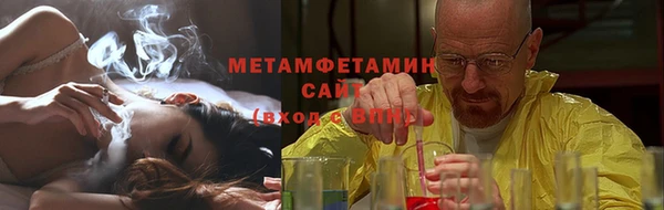 mix Покровск