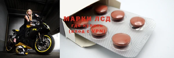 кокс Алексеевка