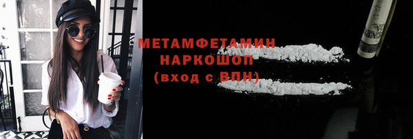 кокс Алексеевка