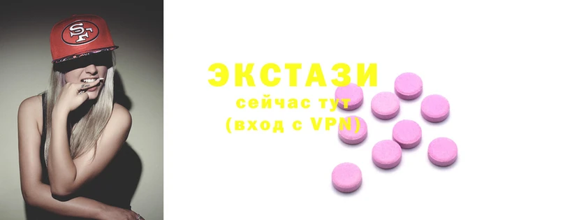 прущие крисы Алексин