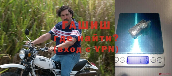 круглые Алзамай