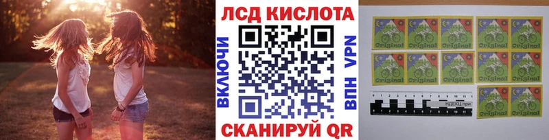 как найти закладки  Яровое  Марки 25I-NBOMe 1,8мг 