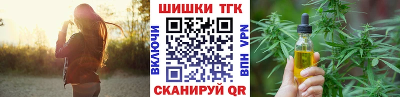 гидра зеркало  Яровое  Бошки Шишки гибрид 